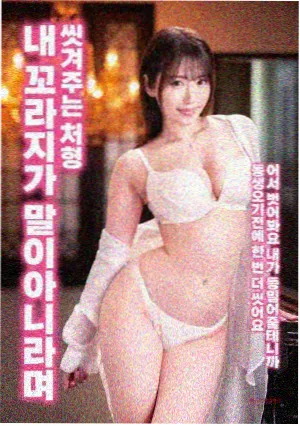 笨笨电影网影视资讯一